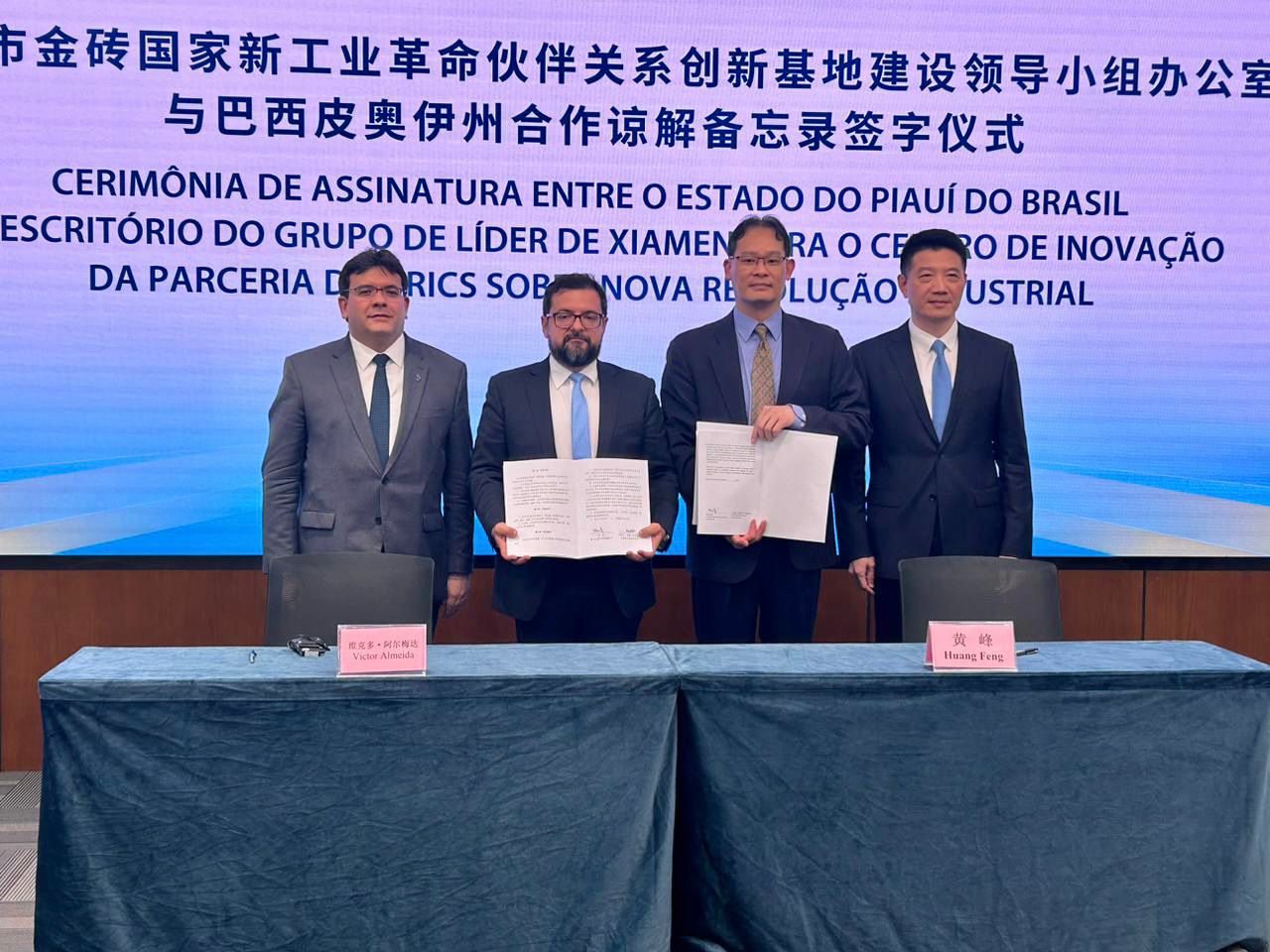 WhatsApp Image 2023-10-25 at 09.57.17.jpeg