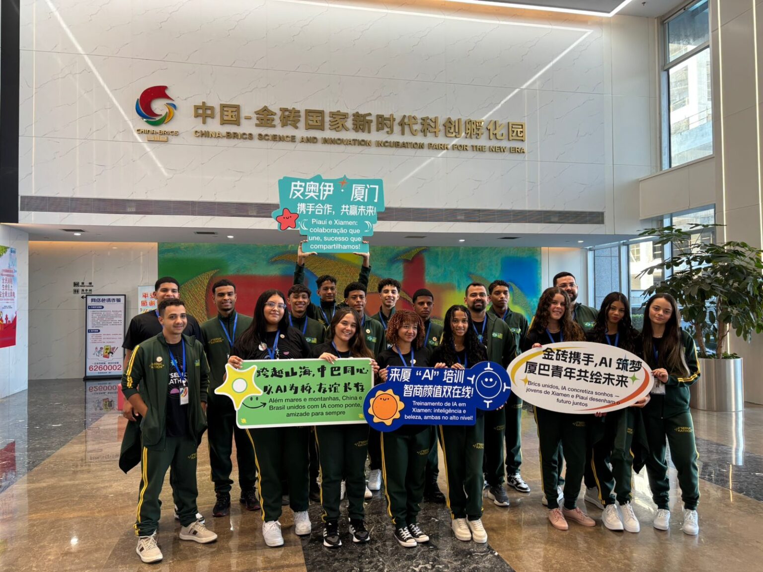 Estudantes piauienses iniciam imersão na China com visitas a centros de referência em tecnologia avançada